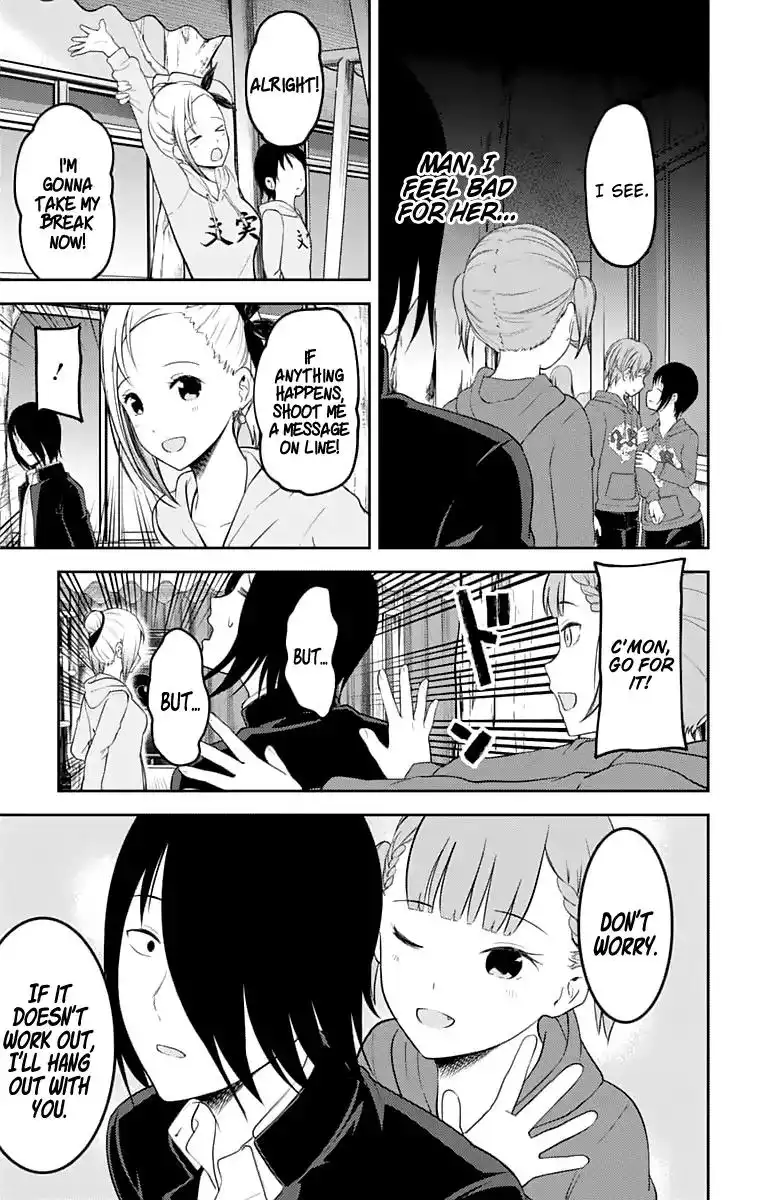 Kaguya-sama wa Kokurasetai - Tensai-tachi no Renai Zunousen Chapter 124 14